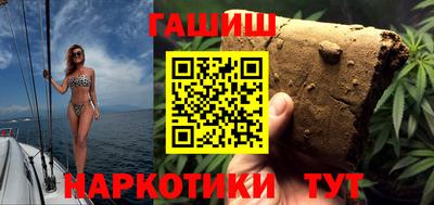 дурь Кумертау