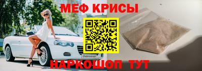 дурь Кумертау