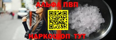 гашишное масло Кулебаки