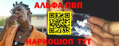 дурь Кумертау