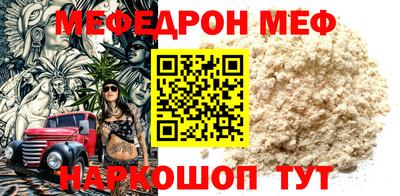 гашишное масло Кулебаки
