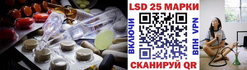 ЛСД экстази ecstasy Касимов