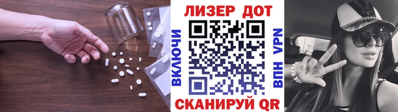ЛСД экстази ecstasy  нарко площадка состав  Касимов 
