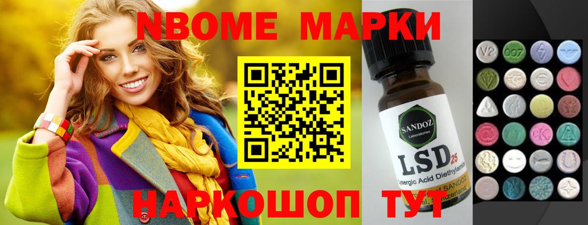 ЛСД экстази кислота  Вход с VPN  LSD-25 экстази  Касимов 