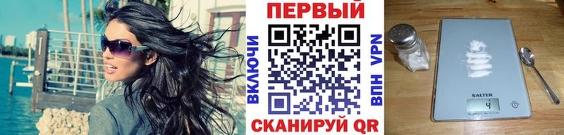 дарнет шоп  Касимов  Метамфетамин витя 