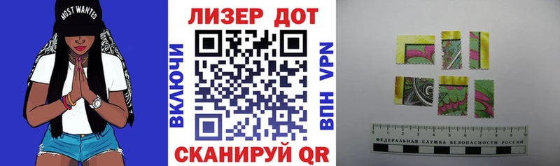 Марки N-bome 1500мкг  mega вход  Касимов 